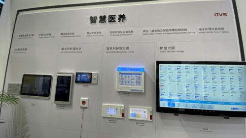 現場直擊 智能頭條帶你看2021廣州建筑電氣展gebt亮點產品