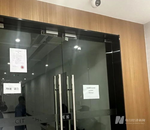 上海老牌超市轟然倒閉，供應(yīng)商被拖欠貨款，神秘接盤者劉玉玲浮出水面