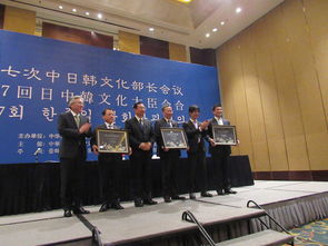 書藏古今，寧波接過東亞文化之都授牌，推動文化藝術(shù)交流新篇章