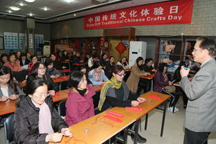 匠心傳承，芳華綻放——我院婦工委組織紀(jì)念三八國際勞動(dòng)?jì)D女節(jié)京城百工坊傳統(tǒng)手工藝術(shù)體驗(yàn)活動(dòng)