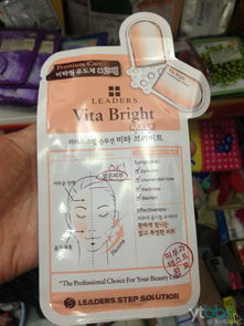 韓國多元零售市場 化妝品、日用品、食品與廚房用品批發與銷售概覽